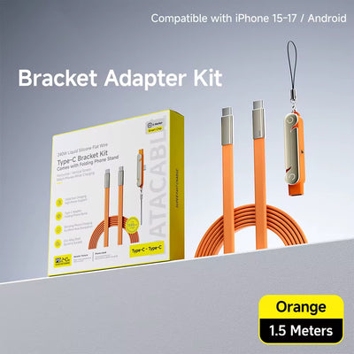 240W SmartStand Cable