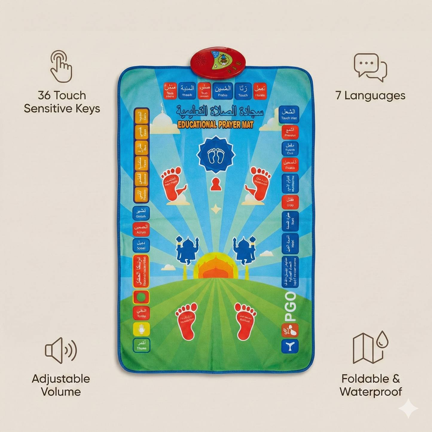 Salah Smart Learning Mat