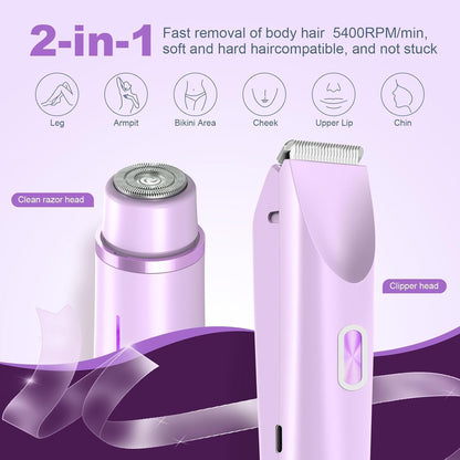 Bikini Glow Trimmer